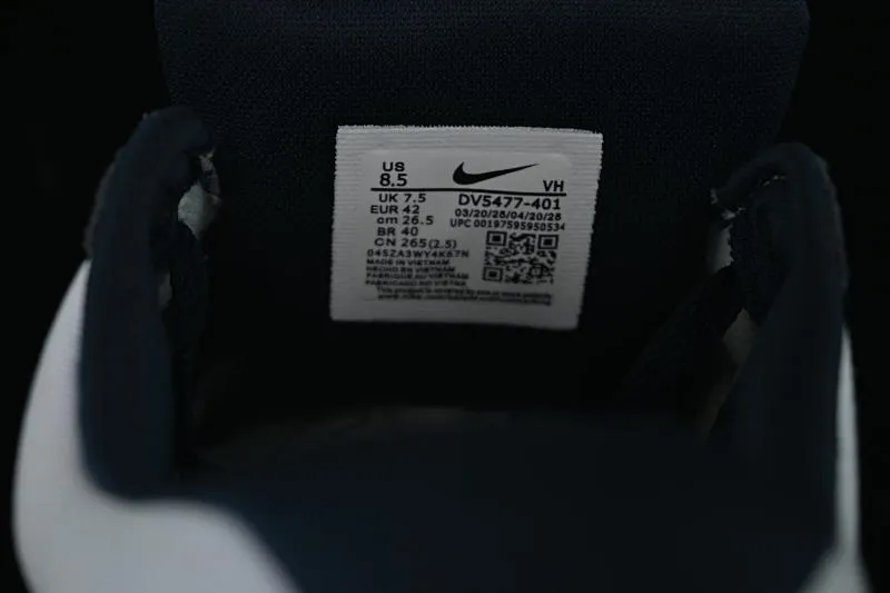 All categories Nk SB Dunk series Nk Force 58 simplified skateboard shoes J version Nike SB Force 58 Nike simplified retro skateboard shoes DV5477-401